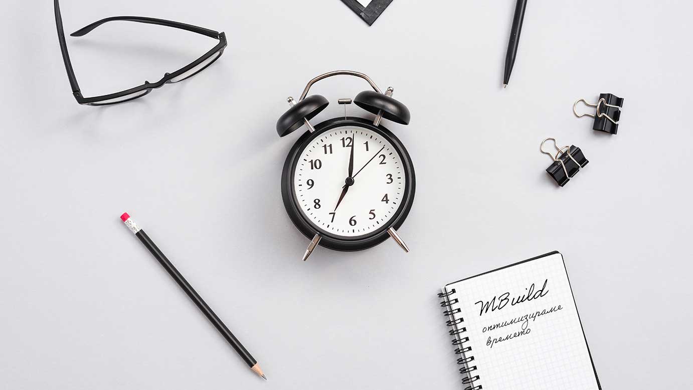 Time